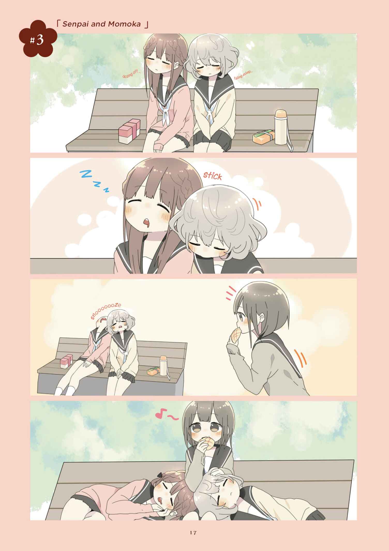 Page 1 Chapter 3 Senpai Ai.