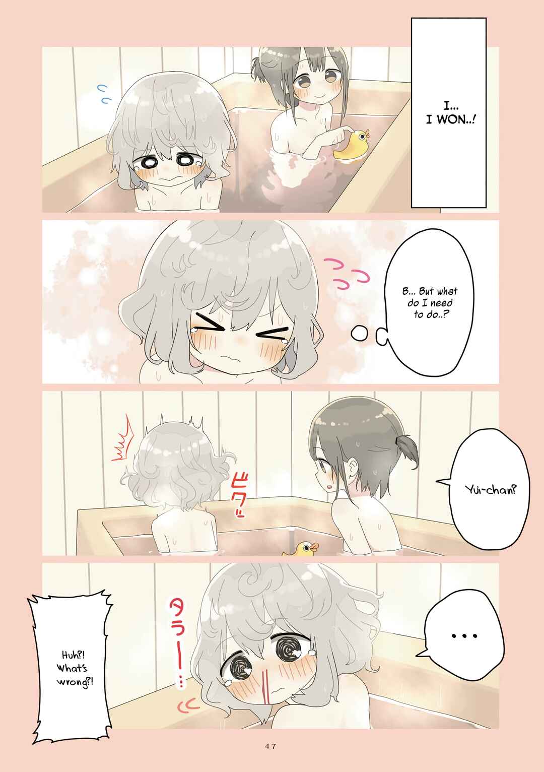 Page 5 Chapter 8 Senpai Ai.
