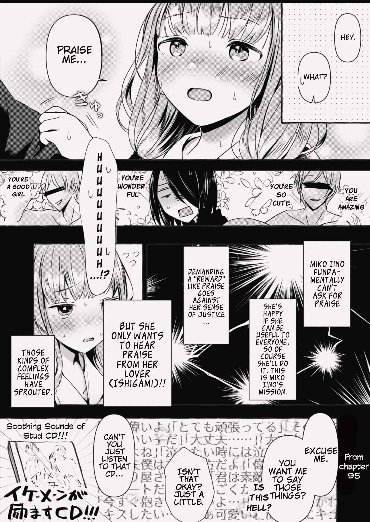 Page 11 Chapter 5 Kaguya-sama wa Kokurasetai - Rogobos IshiMiko Shorts (Doujinshi)