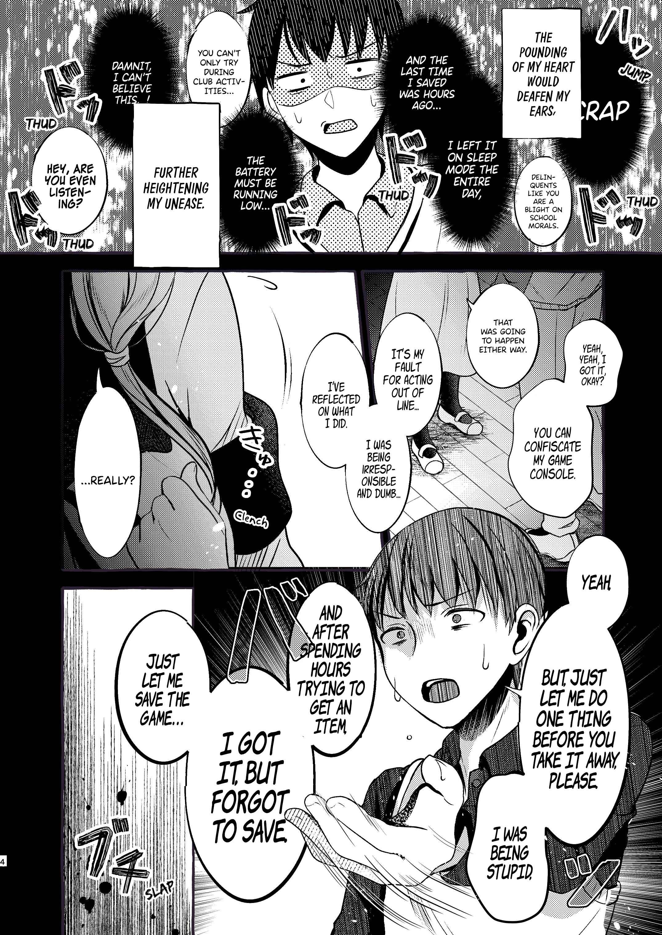 Page 23 Chapter 5 Kaguya-sama wa Kokurasetai - Rogobos IshiMiko Shorts (Doujinshi)