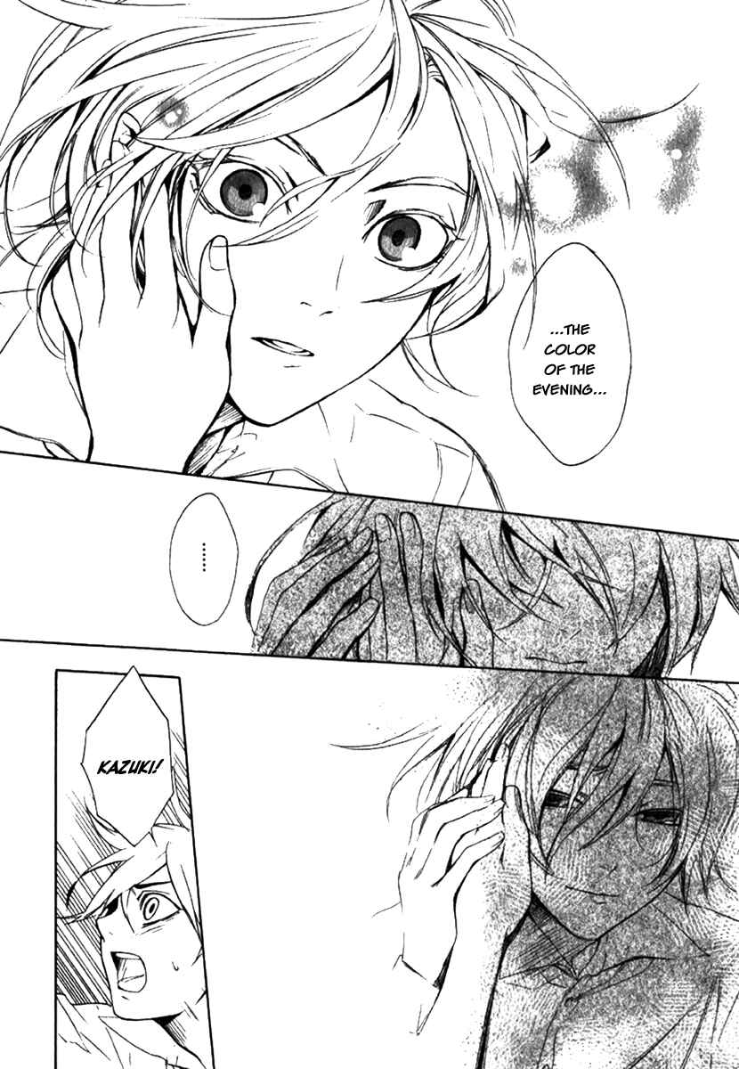 Page 13 Chapter 13.5 di[e]ce