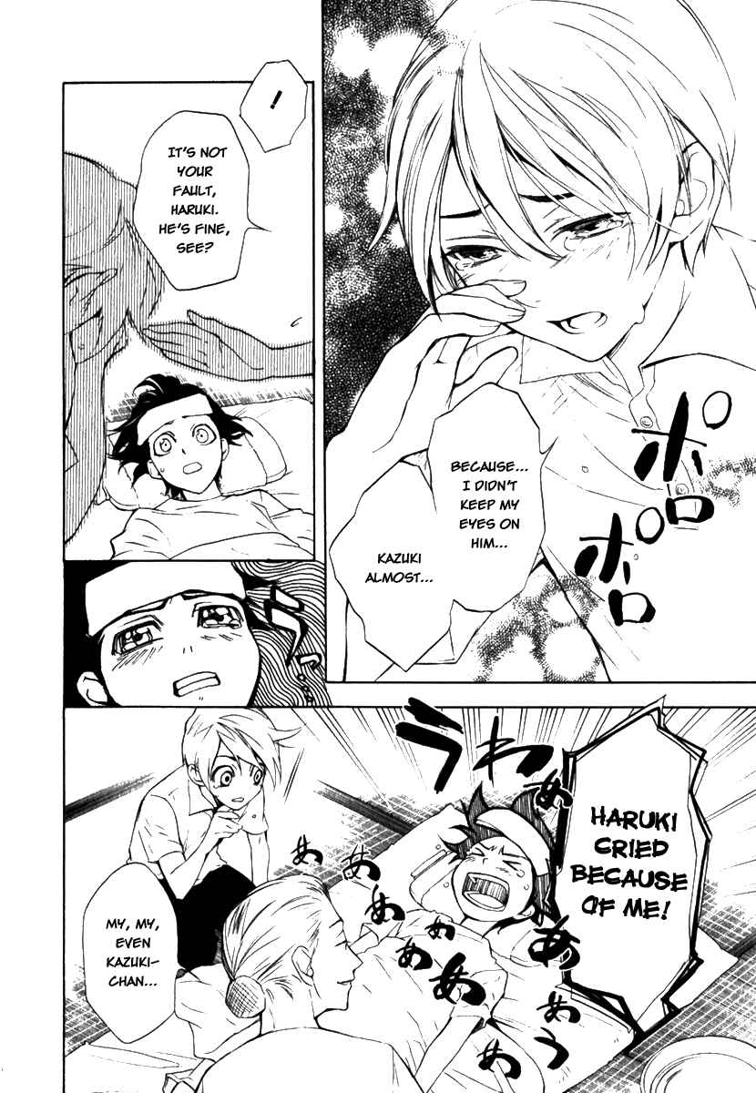Page 15 Chapter 13.5 di[e]ce
