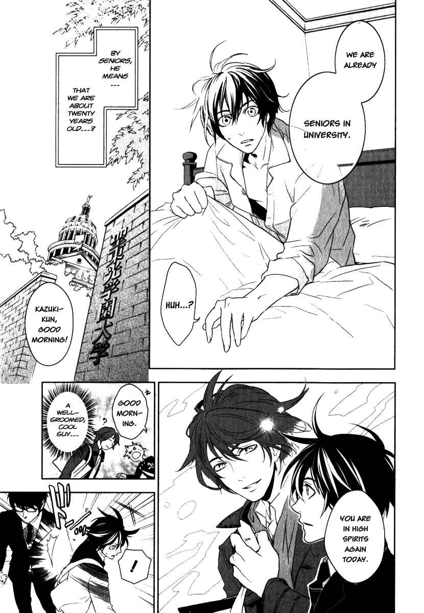 Page 22 Chapter 13.5 di[e]ce