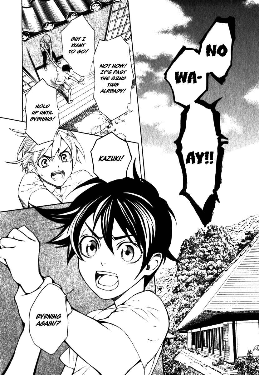Page 3 Chapter 13.5 di[e]ce