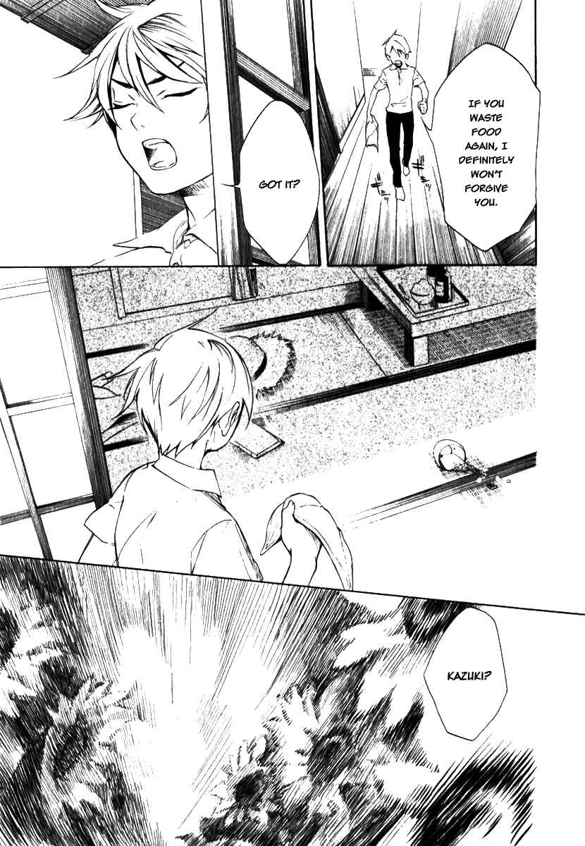 Page 8 Chapter 13.5 di[e]ce
