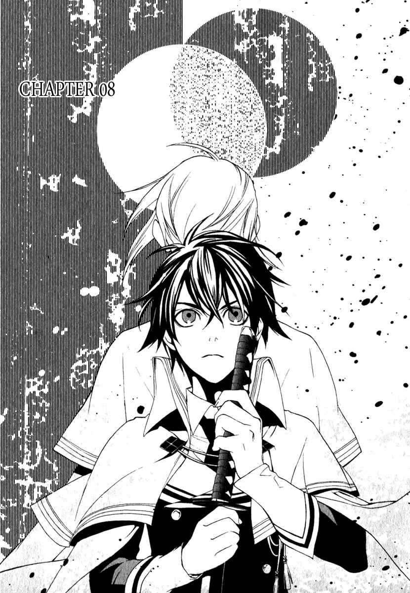 Page 1 Chapter 8 di[e]ce