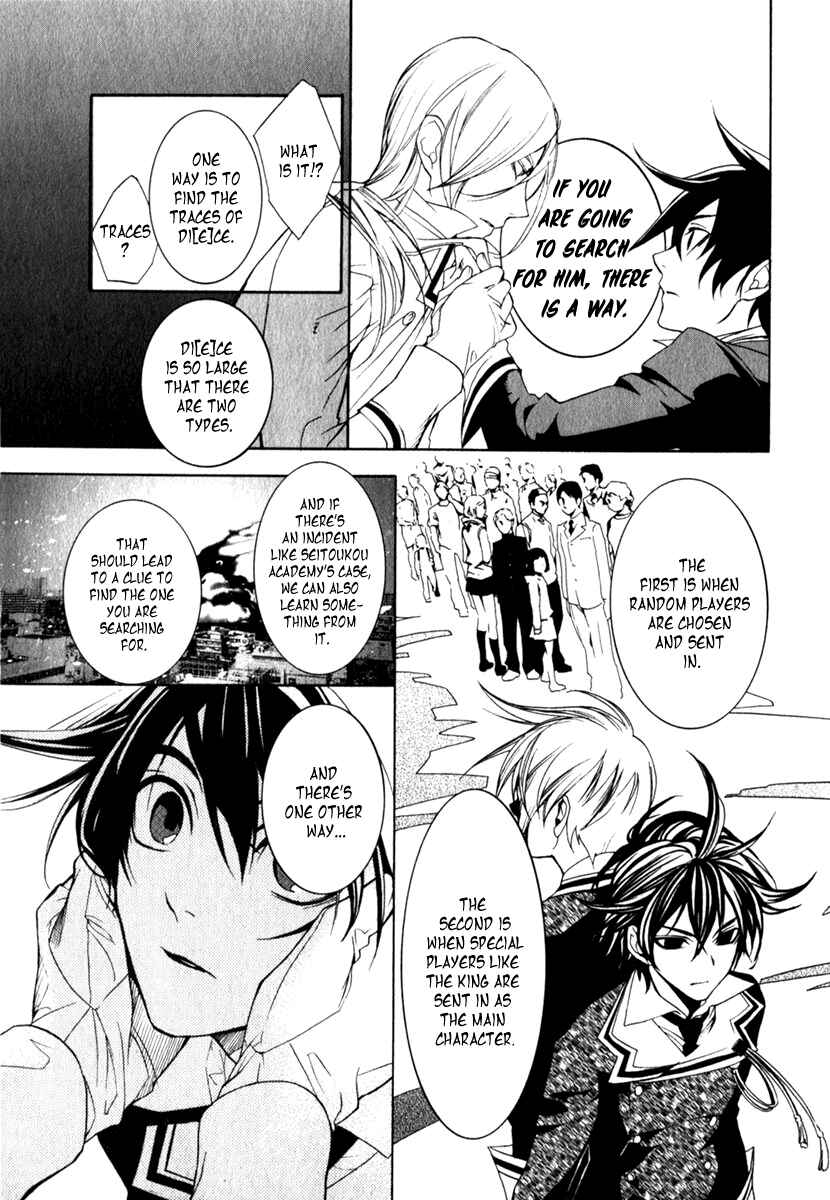 Page 13 Chapter 8 di[e]ce