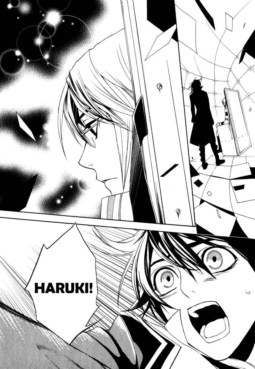 Page 16 Chapter 8 di[e]ce