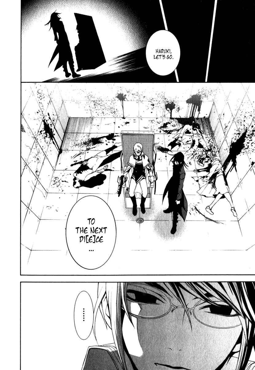 Page 20 Chapter 8 di[e]ce
