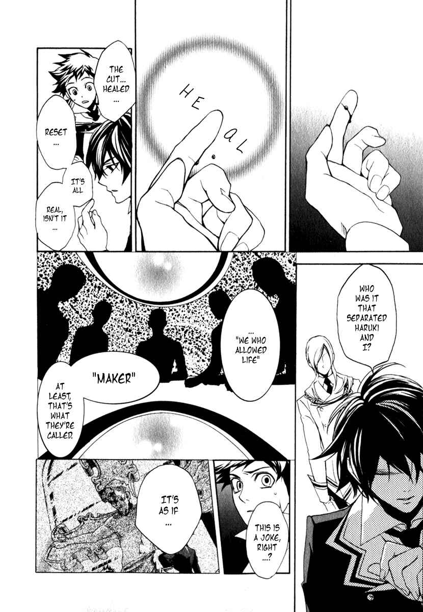 Page 22 Chapter 8 di[e]ce