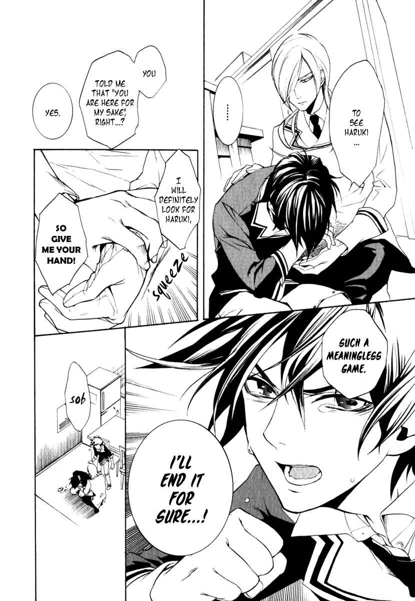 Page 24 Chapter 8 di[e]ce