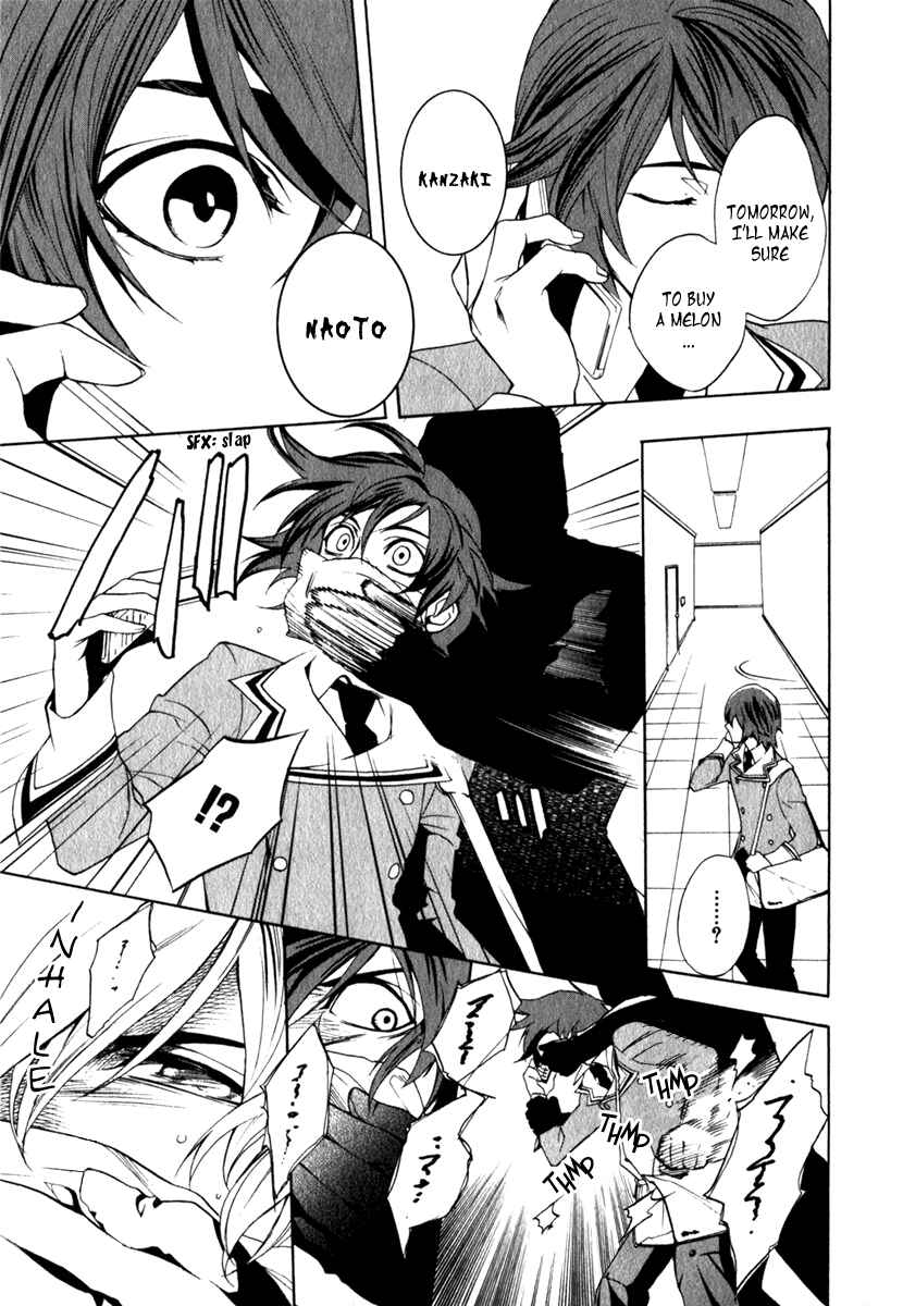 Page 27 Chapter 8 di[e]ce