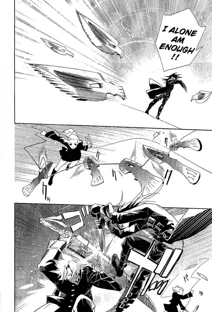 Page 10 Chapter 27 di[e]ce