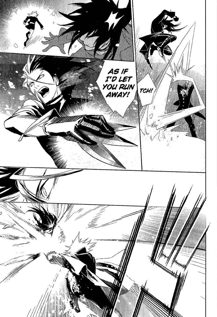 Page 11 Chapter 27 di[e]ce