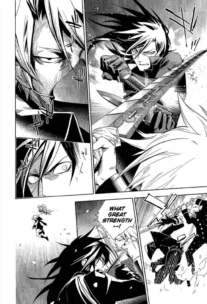 Page 12 Chapter 27 di[e]ce