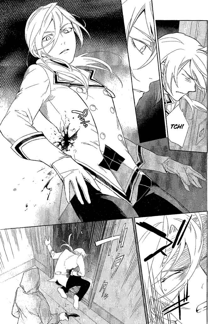 Page 19 Chapter 27 di[e]ce