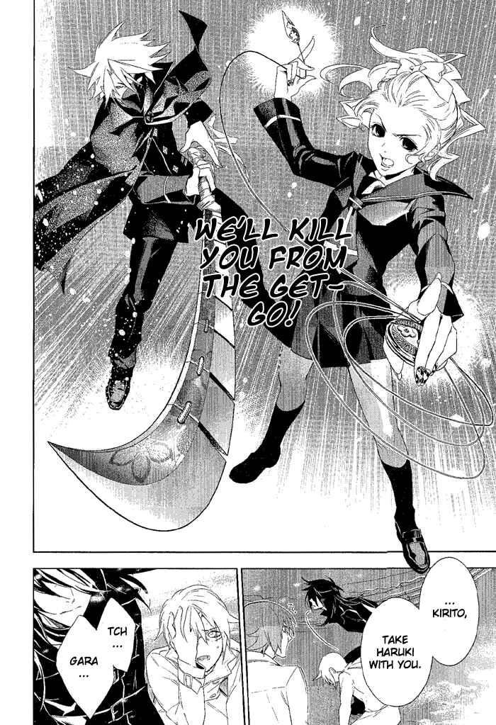 Page 8 Chapter 27 di[e]ce