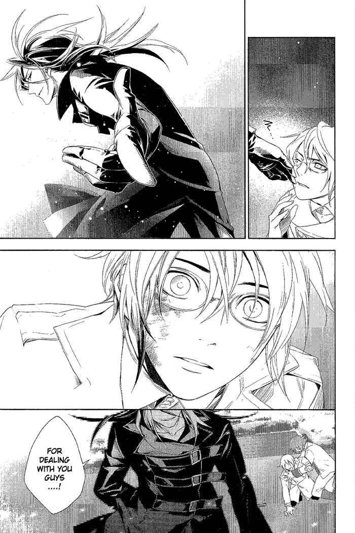 Page 9 Chapter 27 di[e]ce