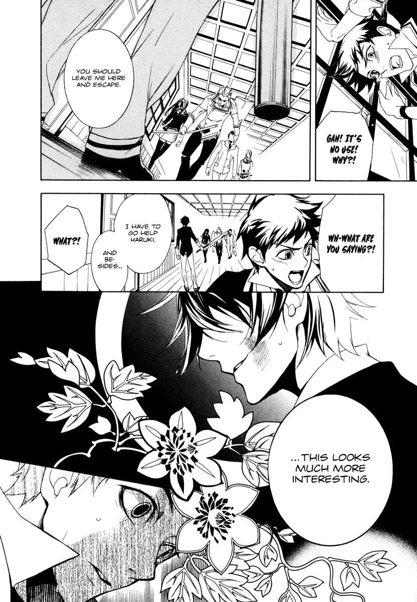 Page 14 Chapter 3 di[e]ce