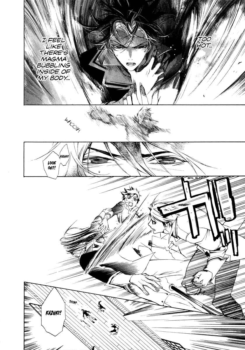 Page 28 Chapter 3 di[e]ce