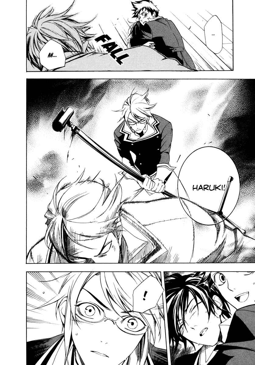 Page 30 Chapter 3 di[e]ce
