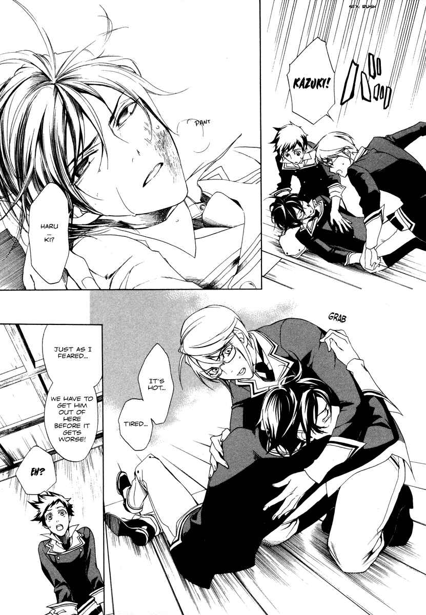 Page 31 Chapter 3 di[e]ce