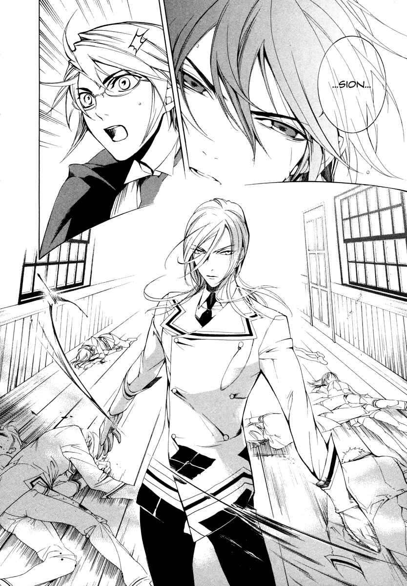 Page 36 Chapter 3 di[e]ce