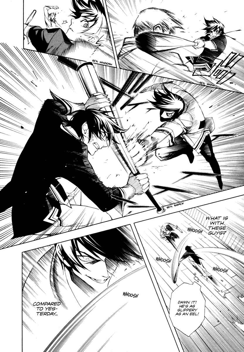 Page 6 Chapter 3 di[e]ce