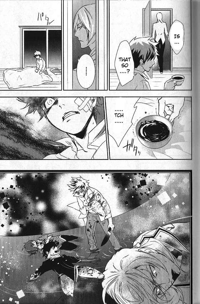 Page 18 Chapter 22 di[e]ce