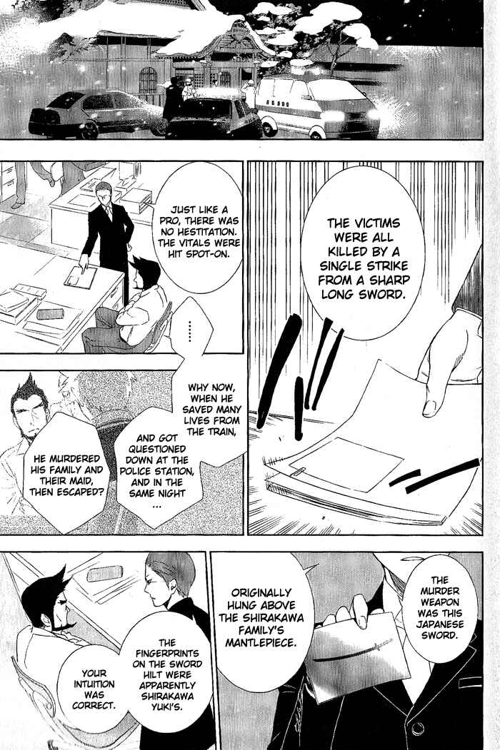 Page 2 Chapter 22 di[e]ce