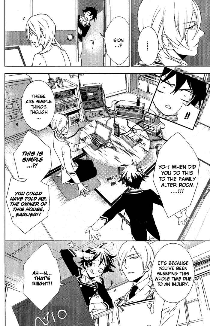 Page 23 Chapter 22 di[e]ce