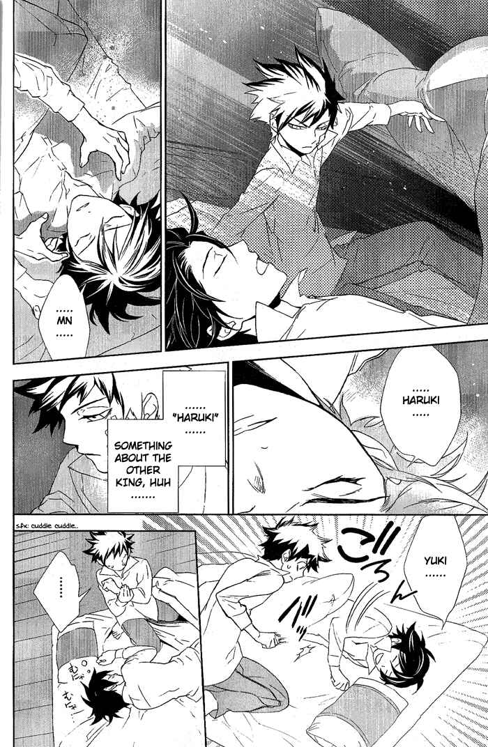 Page 27 Chapter 22 di[e]ce