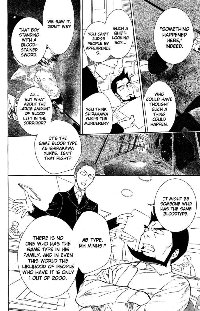 Page 3 Chapter 22 di[e]ce