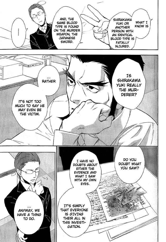 Page 4 Chapter 22 di[e]ce
