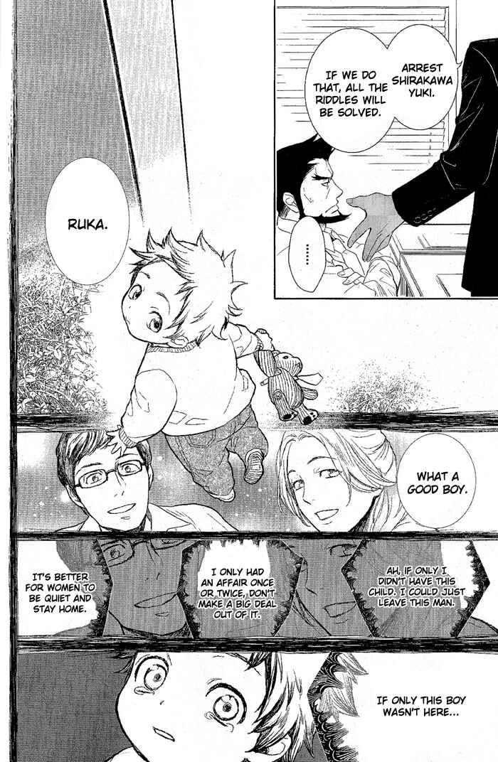 Page 5 Chapter 22 di[e]ce