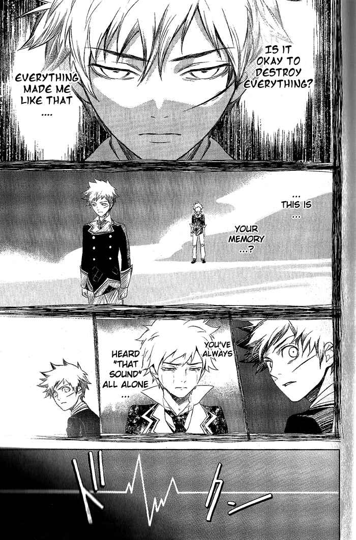 Page 8 Chapter 22 di[e]ce