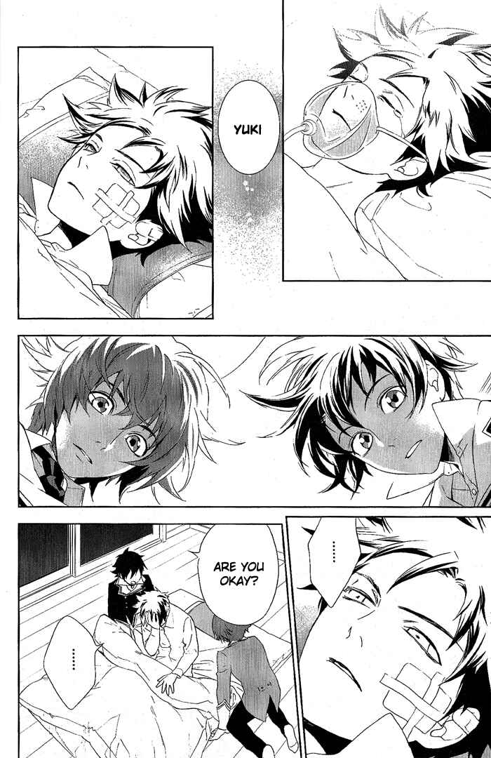 Page 9 Chapter 22 di[e]ce