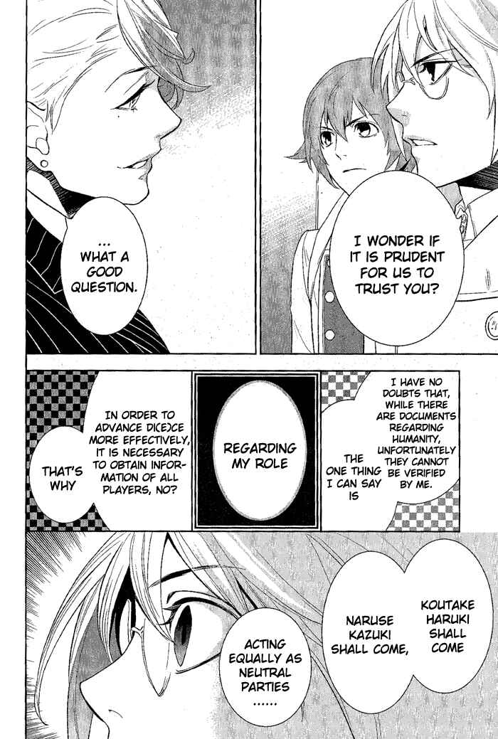 Page 18 Chapter 25 di[e]ce