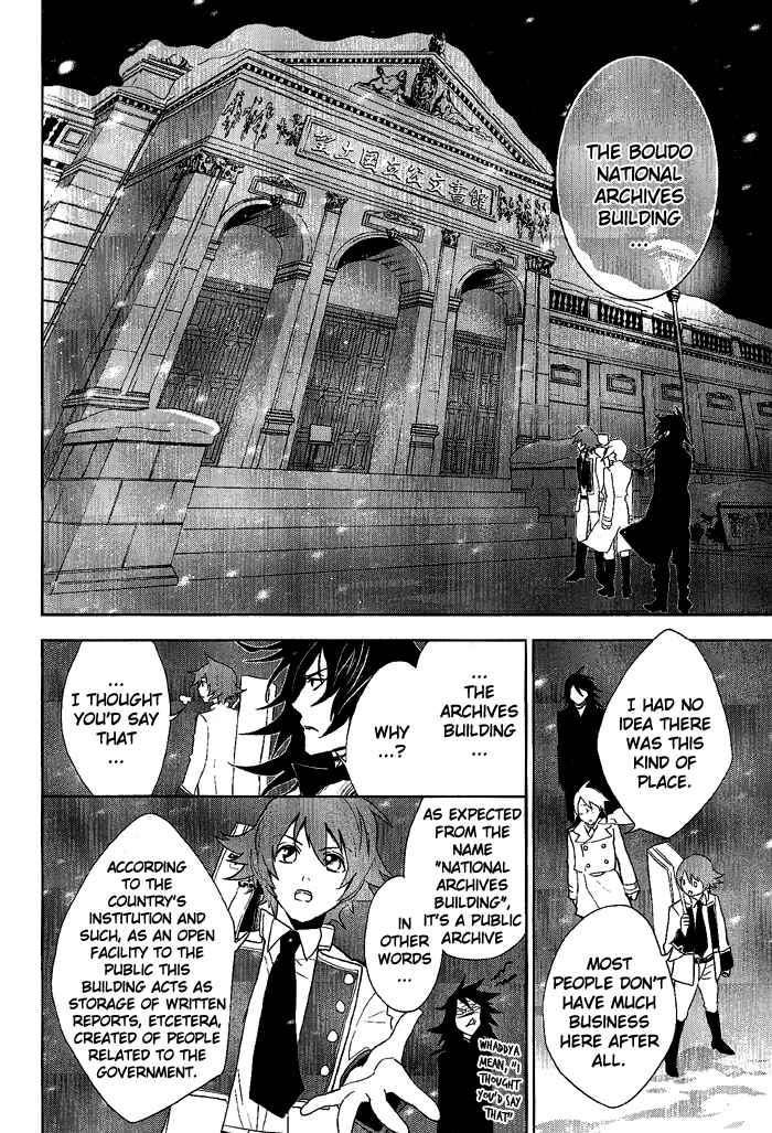 Page 2 Chapter 25 di[e]ce