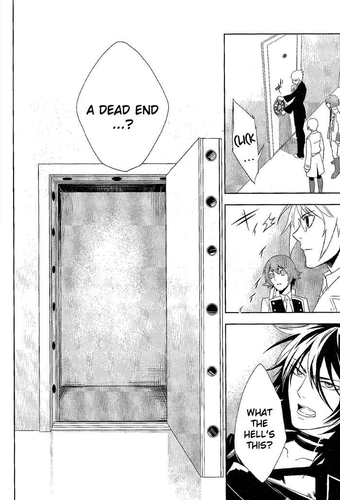 Page 22 Chapter 25 di[e]ce