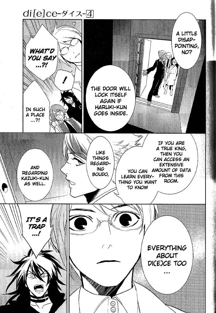 Page 23 Chapter 25 di[e]ce