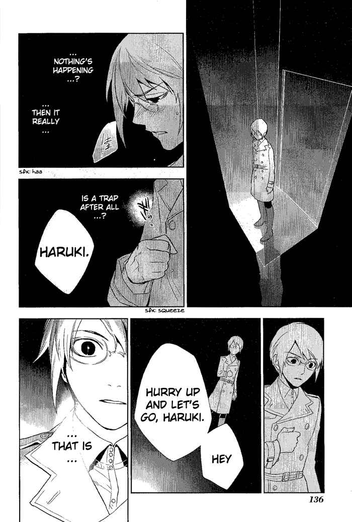 Page 26 Chapter 25 di[e]ce