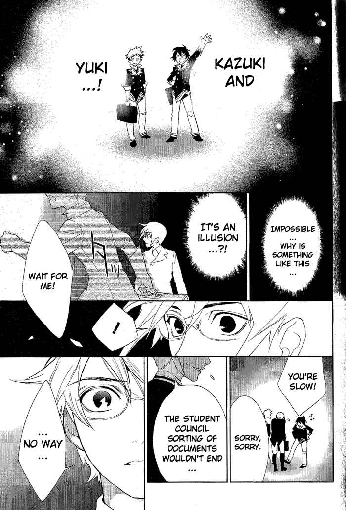 Page 27 Chapter 25 di[e]ce