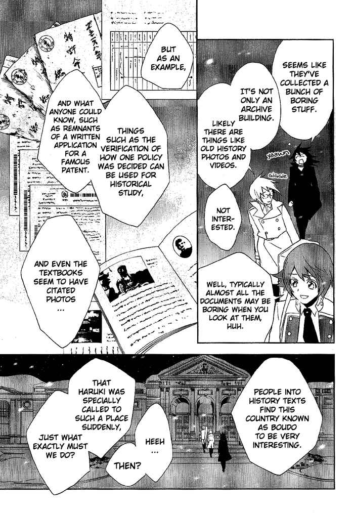 Page 3 Chapter 25 di[e]ce
