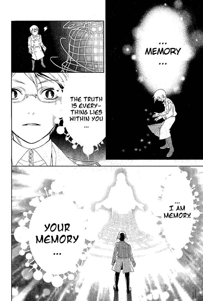 Page 32 Chapter 25 di[e]ce