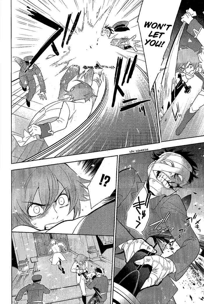 Page 6 Chapter 25 di[e]ce