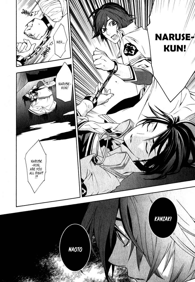 Page 14 Chapter 9 di[e]ce
