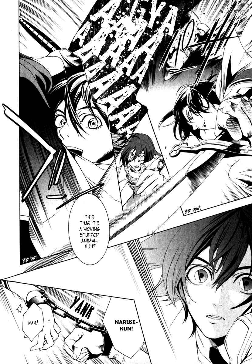 Page 17 Chapter 9 di[e]ce