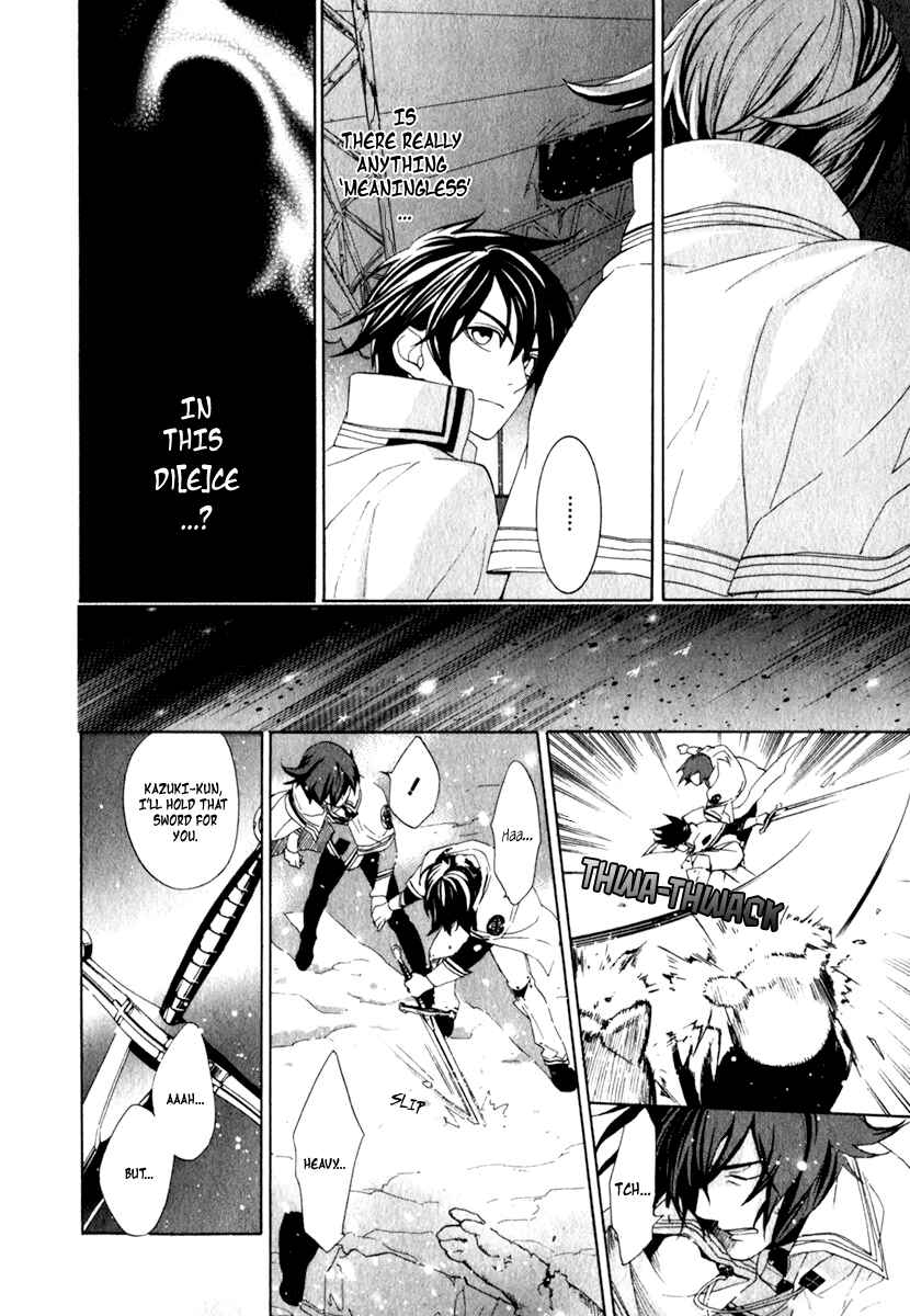Page 22 Chapter 10 di[e]ce