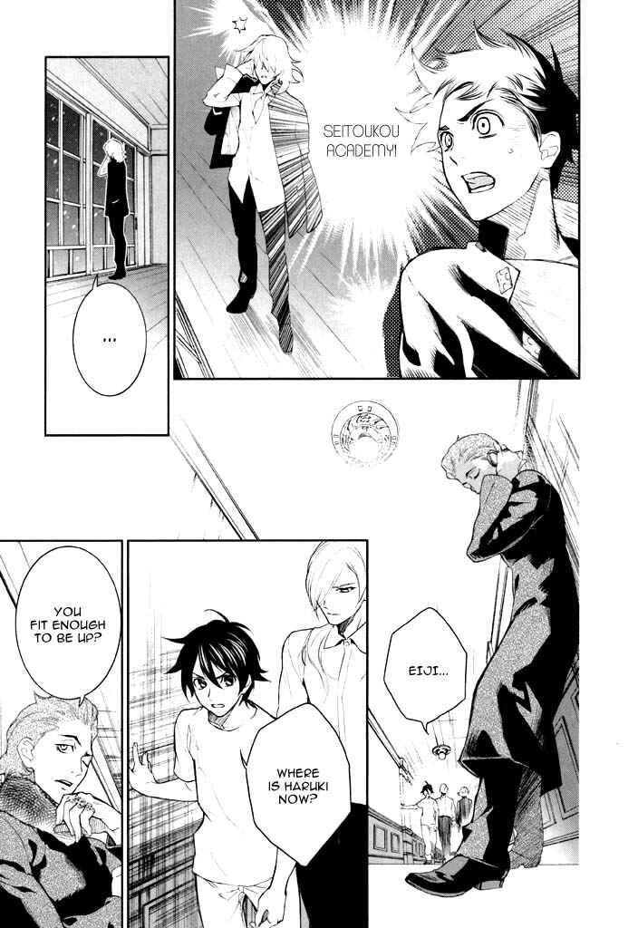 Page 4 Chapter 40 di[e]ce